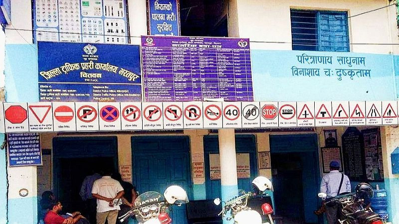 ट्राफिक कार्यालय भरतपुरको राजस्व संकलन घट्यो