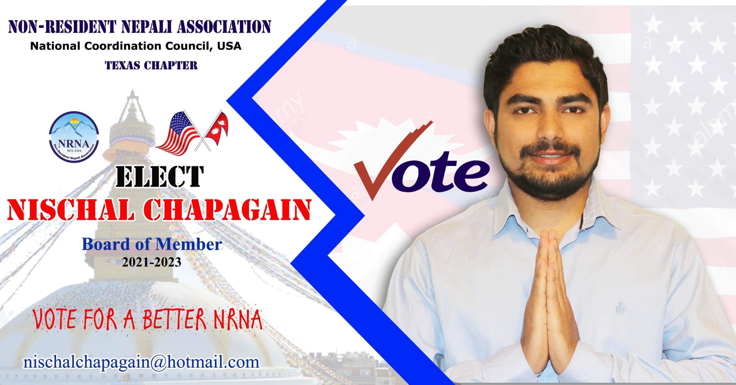 चितवनका चापागाई एनआरएनए अमेरीकाको राज्य स्तर सदस्यमा चुनाव लड्दै