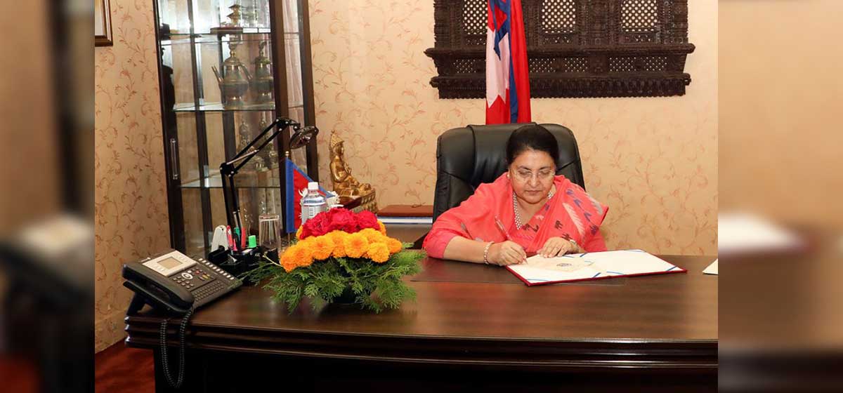 राष्ट्रपतिले राजनीतिक दलसम्बन्धी अध्यादेश स्वीकृत गर्न नमिल्ने