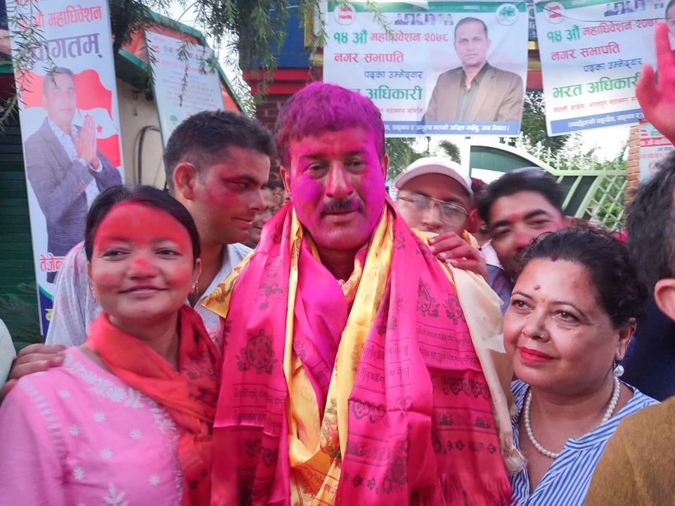 काँग्रेस भरतपुर महानगर सभापतिमा चित्रसेन अधिकारी विजयी (मत परिणामसहित )