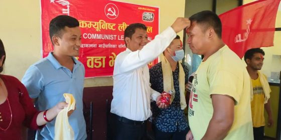 इच्छाकामनामा नेकपा एमाले र कांग्रेस परित्याग गरि ५० जना माओवादी केन्द्रमा प्रवेश