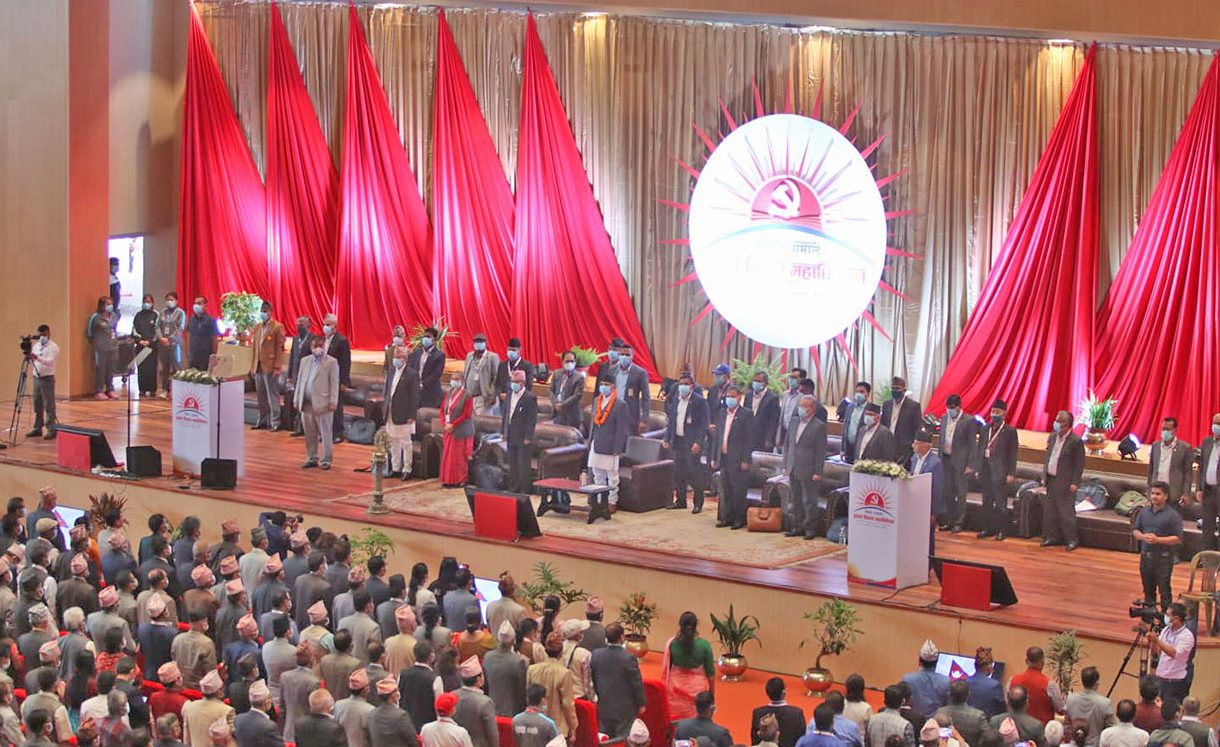 एमालेमा उपमहासचिव पद कायम राख्न सुझाव