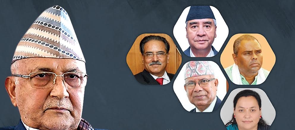 संसदका २२ सिटमा उपनिर्वाचनः पाँच दल एक ठाउँ, एमाले एक्लै?