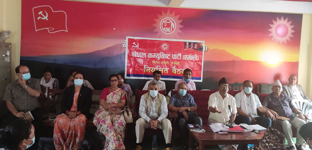 रुपन्देही ऐमालेमा आकांक्षीको लर्को, भागबण्डा मिलाउन नेतालाई हम्मे