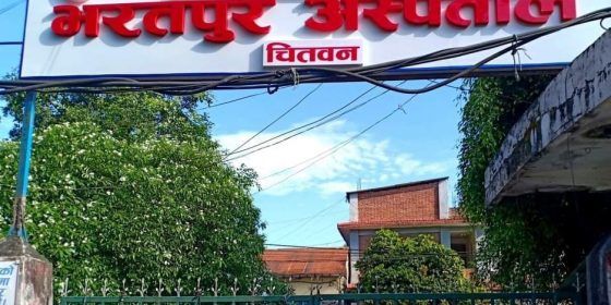 भरतपुर अस्पताल सुधारमा नयाँ प्रयास शुरु, अब जनरल ओपिडी सेवा सुचारु हुने