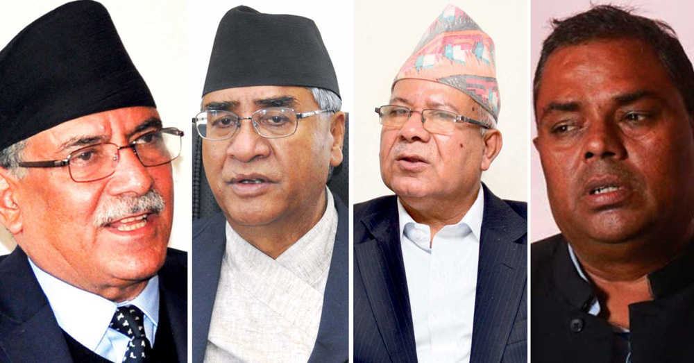 चार दलबीच भागबण्डा मिल्यो : कांग्रेसलाई ६, अरु तीन दललाई ५/५ मन्त्रालय