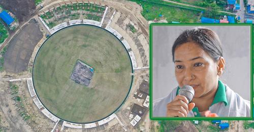 रंगशालाको स्वामित्व अब भरतपुर महानगरपालिकाले लिन्छ : रेणु दाहाल