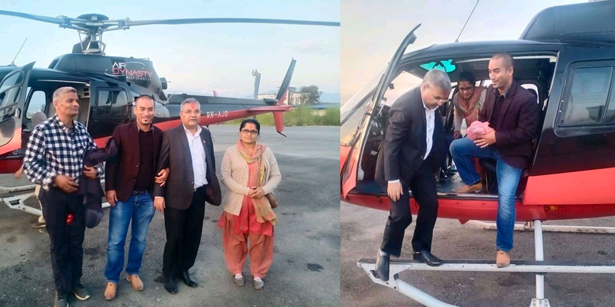 गोकुल बास्कोटालाई गाउँपालिका अधिवेशन उद्घाटन गर्न हेलिकप्टरमा जाने पैसा कसले दियो ?