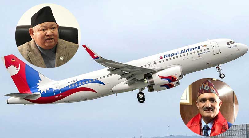 मन्त्री आलेको अर्को कदम , नेपाल एयरलाइन्सको टिकटबाट युरोप, अष्ट्रेलिय र एशियामा यात्रा गर्न पाइने
