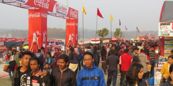 चितवन महोत्सव पुस २५ देखि नारायणी किनारमा