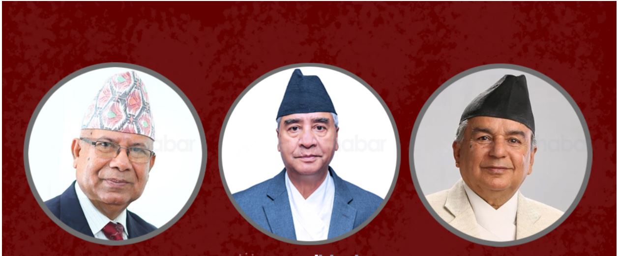 देउवाकै अगाडि माधव नेपालले रामचन्द्र पौडेललाई कांग्रेस सभापति भनेपछि…