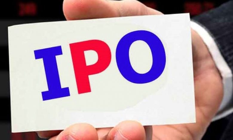 ३० लाख जनाले पक्का पाउने ३ अर्बको आईपीओ आउँदै