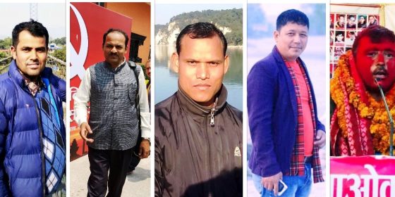 माओवादी केन्द्र चितवनको ५ स्थानीय तहमा सर्वसम्मत नेतृत्व