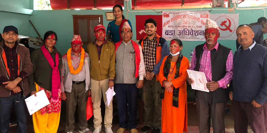 चितवनका ९५ वडामा माओवादी केन्द्रको सर्वसम्मत नेतृत्व चयन, कुन वडामा कसको नेतृत्व ? (नामसहित)