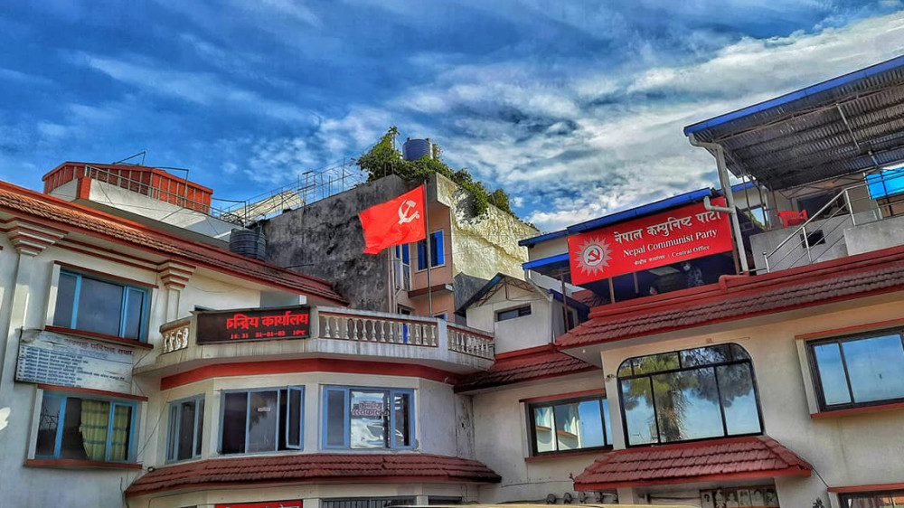 माओवादीको पार्टी सदस्य आठ लाख