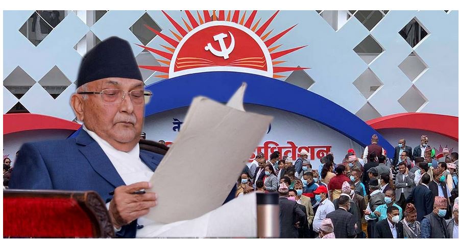 सहमतिमा नआए ध्वनि मतले ५ मिनेटमा बन्दसत्र टुंगाउने तयारी