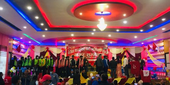 ओलीको एकाधिकार विरूद्व चितवनमा कडा विरोध, युवा संघ जिल्ला सदस्य प्रल्हादसहित दर्जन बढी युवा माओवादी प्रवेश