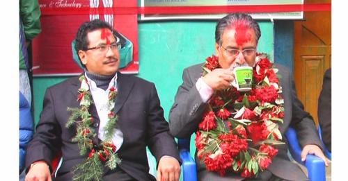 विप्लवलाई माओवादी केन्द्रको महासचिव बनाउने तयारी  !