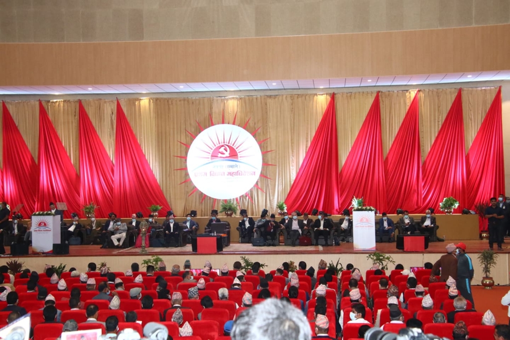 विदेशका ६० पार्टीका प्रतिनिधि चितवन आउँदै, सौराहामा जंगल सफारीको व्यवस्था