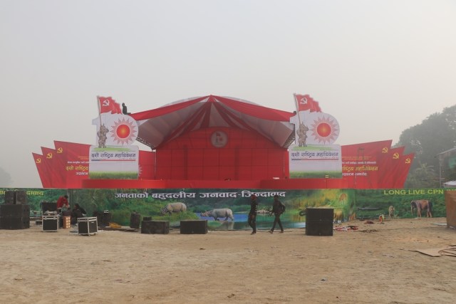 एमाले महाधिवेशन : सबै तयारी पूरा