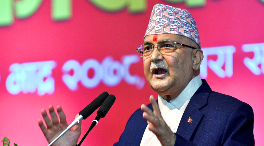 पार्टी विभाजन गरेर समाजवाद  आउँदैन : केपी  ओली