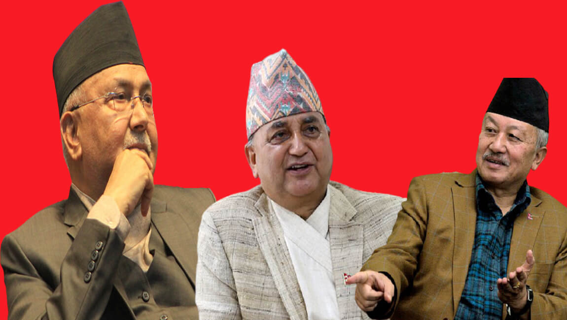 एमालेमा ट्वीस्ट: ओलीको टिमबाट बाहिरिए नेम्वाङ र पोखरेल