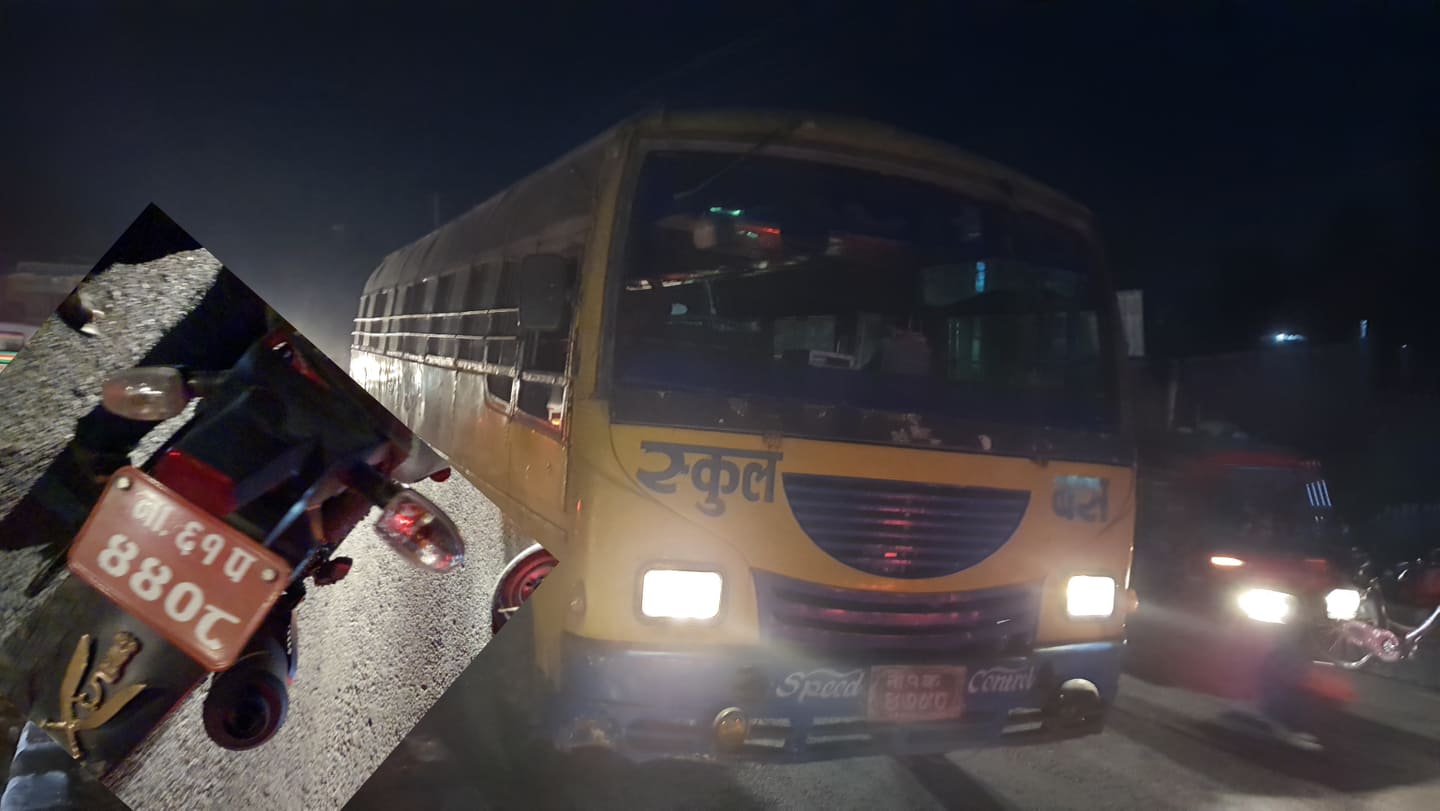 अर्किड कलेजको बसकाे ठक्करबाट चितवनमा माेटरसाइकल चालककाे मृ’त्यु