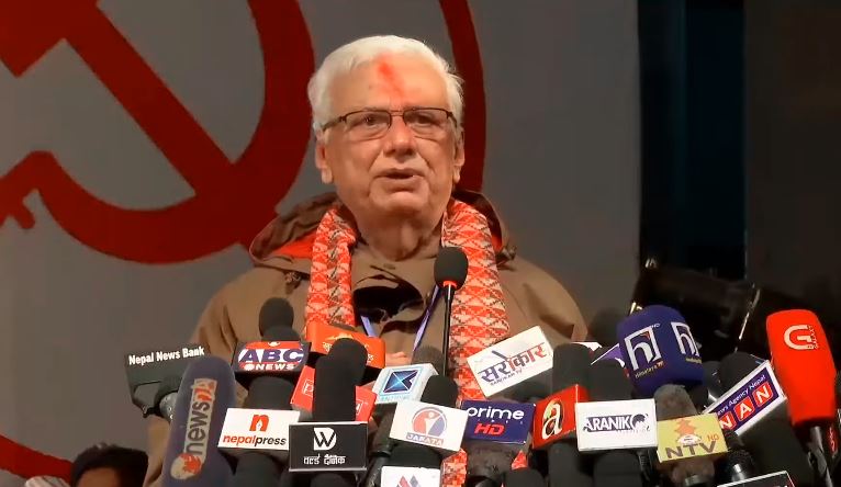 सीपी गजुरेल बोल्दा माओवादी महाधिवेशन हलमा हुटिङ र ताली