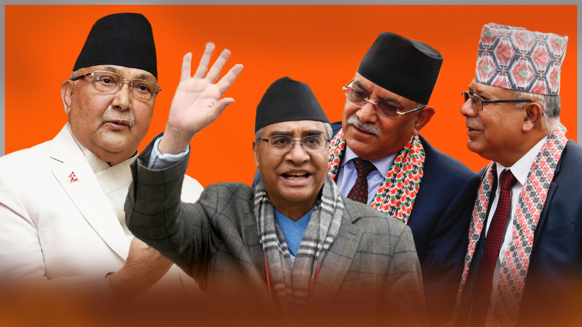 गठबन्धनमा खटपट : एमालेलाई ‘बोक्ने’ देउवाको संकेत
