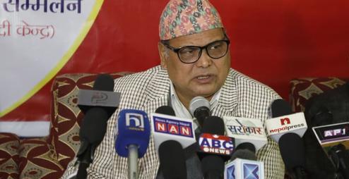 माओवादीको राष्ट्रिय सम्मेलनमा १,५३३ जना सहभागी हुने