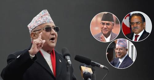 बालुवाटारमा गठबन्धन एक भएपछि ओलीले दिए आफ्ना सांसदलाई यस्तो निर्देशन