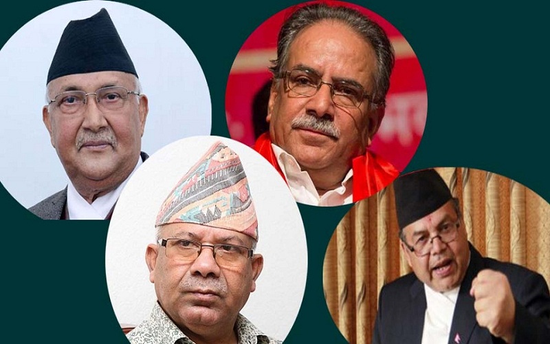 बहस वाम एकताको : चर्चा मात्र कि सत्यता पनि ?