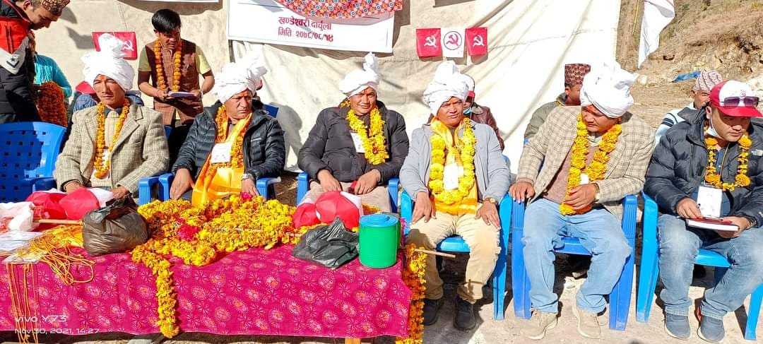 दार्चुलामा   माओवादी केन्द्रको सम्मेलन सम्पन्न,एमाले र काँग्रेस परित्याग गरी १०२ जना माओवादीमा प्रवेश