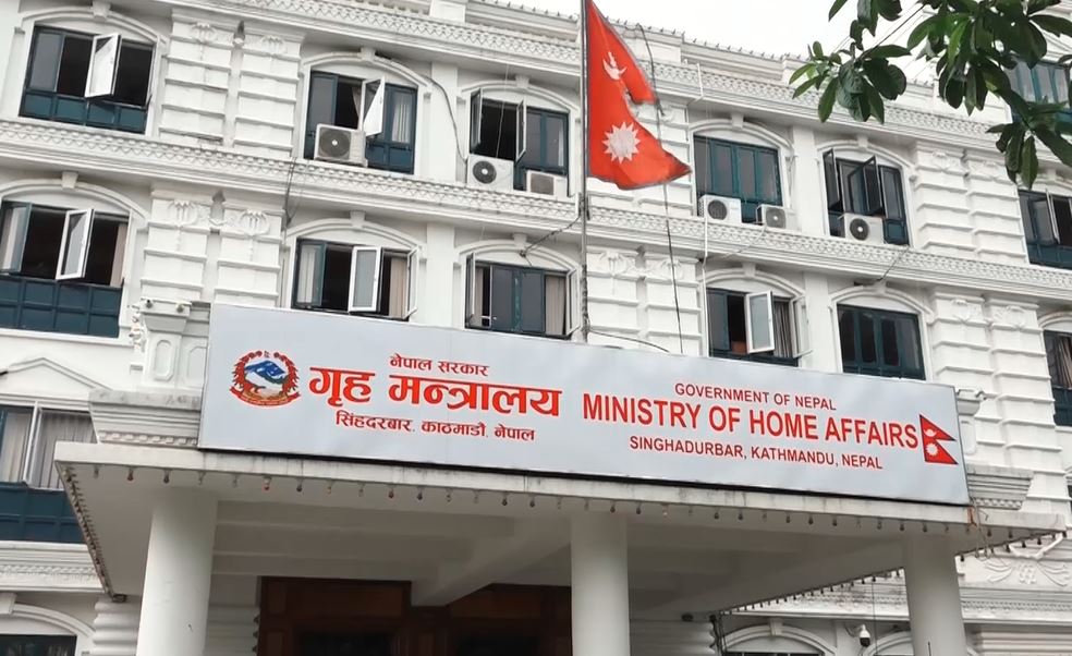 ‘प्र्याङ्क’ भिडियाे बनाउने नाममा सर्वसाधारणलाई दुःख दिनेलाई कारबाही हुन्छ : गृह मन्त्रालय