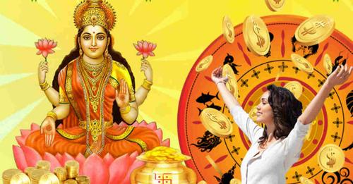 शुक्रबार यी ५ वस्तु किनेर घरमा राख्नुहोस, हट्नेछ आर्थिक संकट!