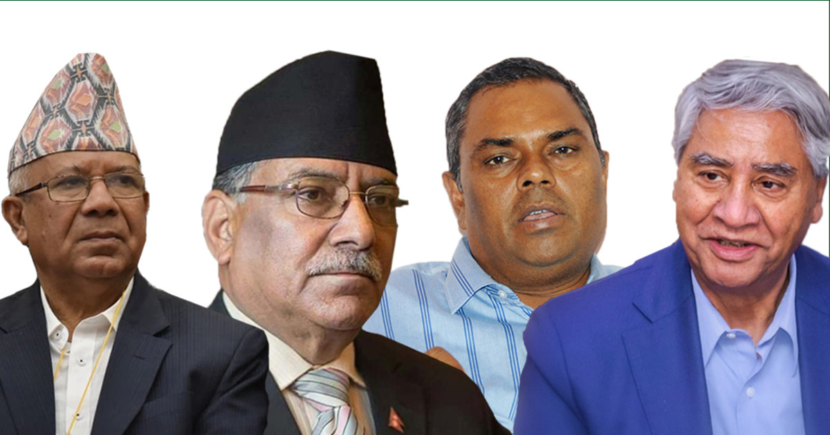 राष्ट्रियसभाका १९ वटै सिट जित्ने गठबन्धनको यस्तो छ रणनीति !