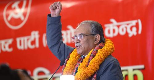 जसले माओवादी सिध्याउन खोज्छ, उ आफै सिद्धिन्छ : प्रचण्ड