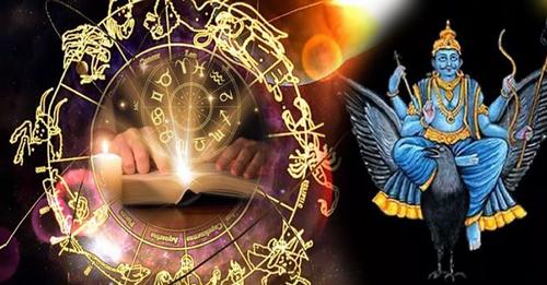 सधैँ मिल्छ यी २ राशिका व्यक्तिमाथि शनिदेवको कृपा, विताउँछन् विलासी जीवन