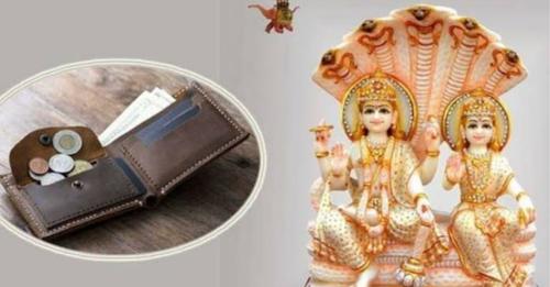 यी २१ लक्षण जो धनलाभ एवम् शुभः समयको संकेत गर्छन्