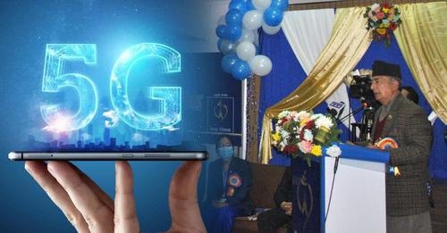 फाईभजी सेवा तत्काल परीक्षण गर्न नेपाल टेलिकमलाई सञ्चार मन्त्रीकाे निर्देशन