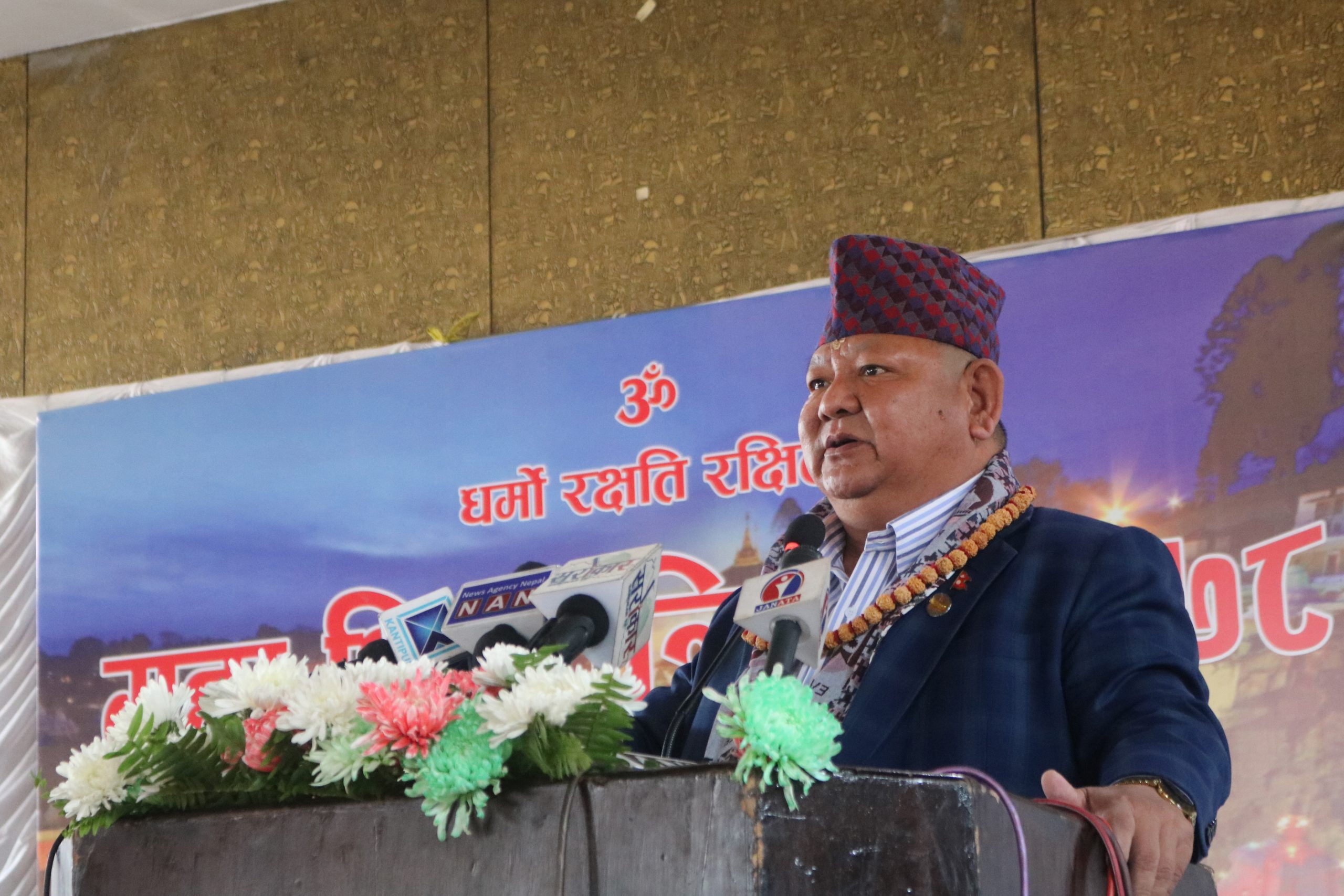 भारतको सहयोगमा निर्माण भएको धर्मशाला छिटै फिर्ता ल्याउँछौं : मन्त्री आले