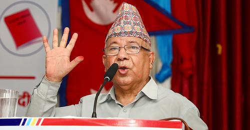 एमालेलाई गठबन्धनले धुलो चटाएपछि ओली मानसिक सन्तुलन गुमाएर जथाभावी बोल्न थाले : माधव नेपाल