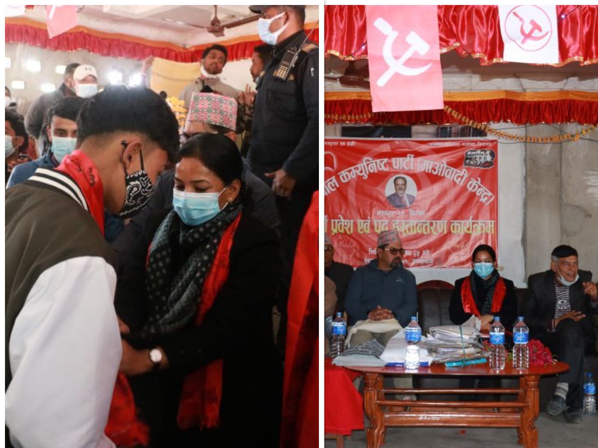 भरतपुरको विकाश मेयर दाहालबाट मात्रै सम्भव हुन्छ भन्दै, विभिन्न पाटीै परित्याग गरि ३२२ जना माओबादी केन्द्रमा प्रवेश