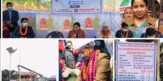 मेयर रेनु दाहालद्धारा ‘भरतपुर उज्यालो शहर’ अभियान को शुभारम्भ, १ हजार ९ सय ३३ वटा स्मार्ट सडक बत्ती जोडिने