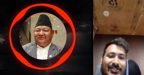 के हो मन्त्री प्रेम आलेको ‘भाइरल’ अडियो काण्डको वास्तविकता ? ५० लाख नदिएपछि बाहिरियो ?