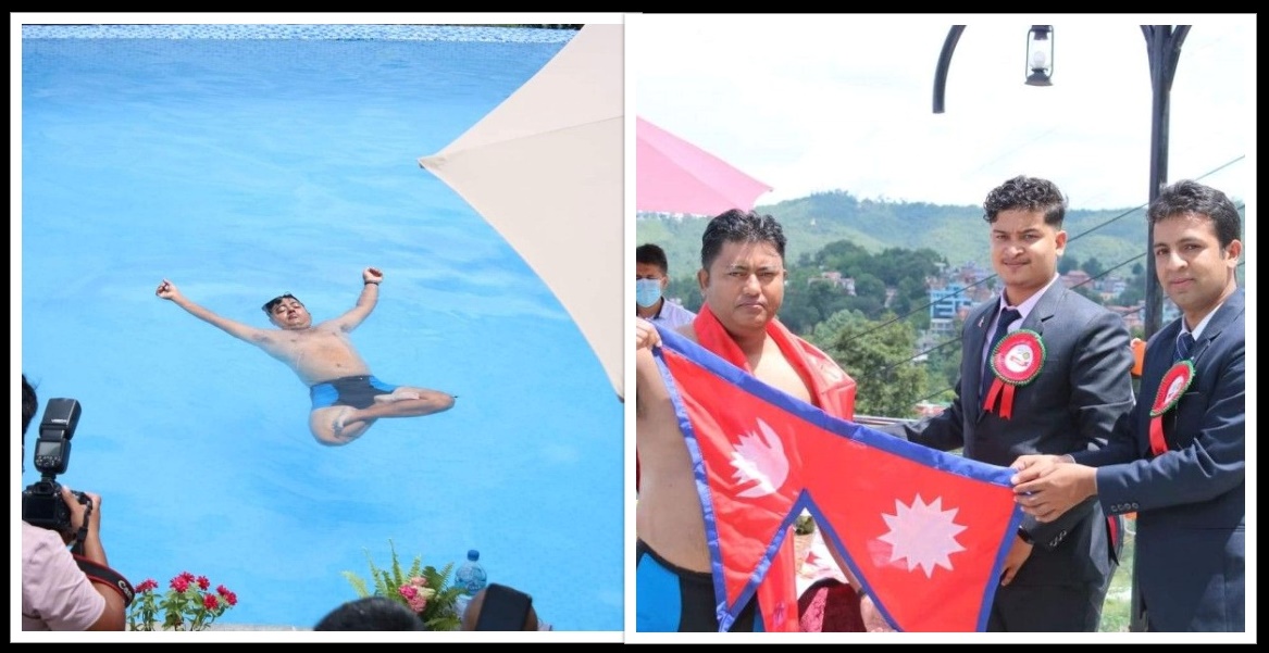 पानीमा डेढ घण्टासम्म तैरिएर विश्व रेकर्ड राखे चितवनका बिकर्ण कुमार श्रेष्ठले