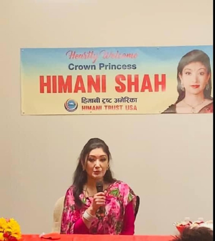 हिमानीको नाममा अमेरिकामा पैसा उठाएपछि…