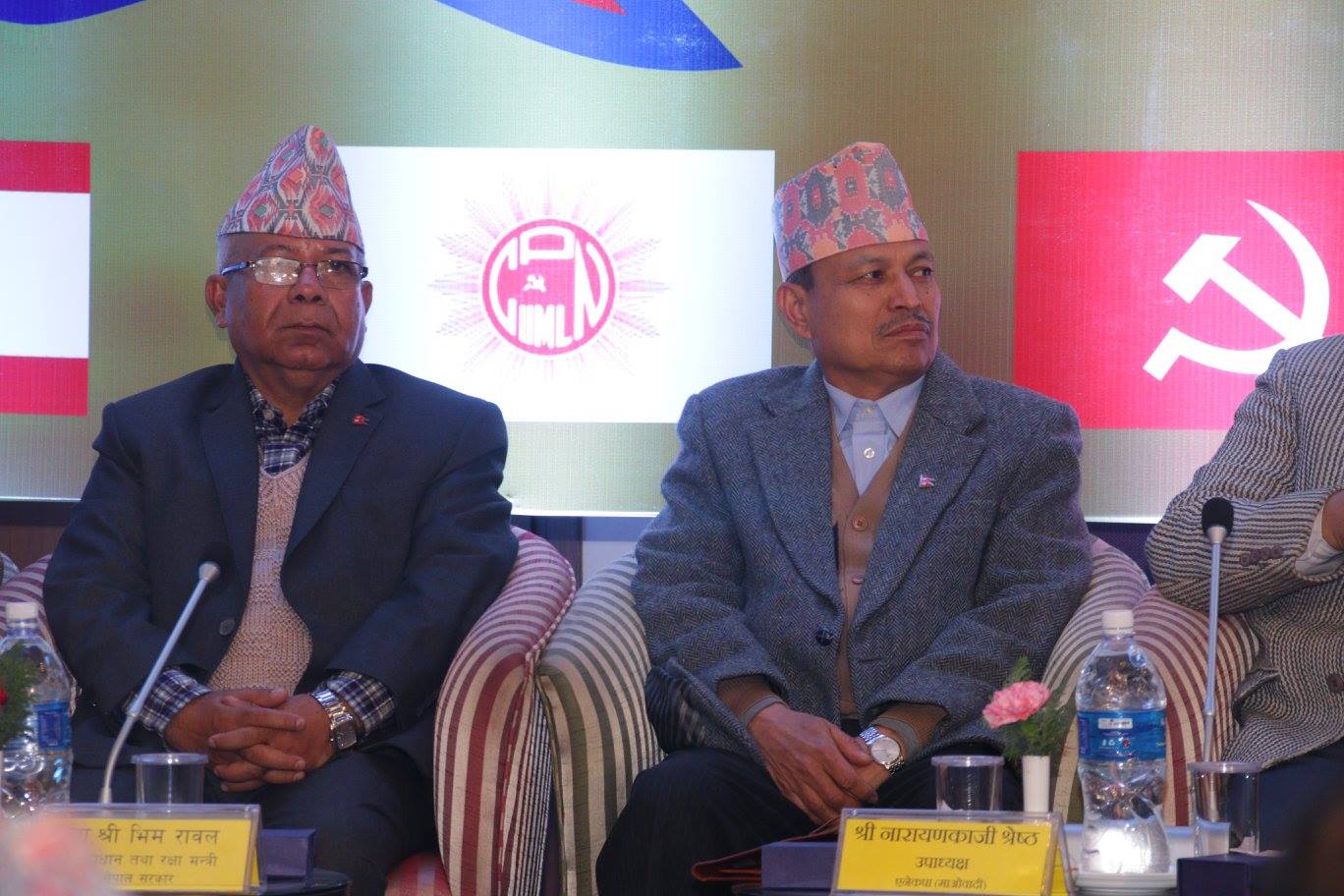 माधव नेपाललाइ भीम रावलले समर्थन गरेपछी…