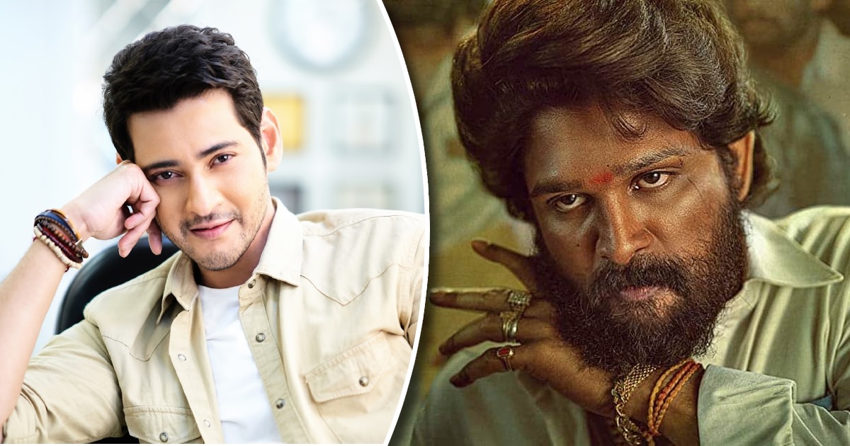 चलचित्र ‘पुष्पा’मा पहिलो रोजाई थिए महेश बाबु, अन्ततः अल्लू अर्जुनले पाए अवसर