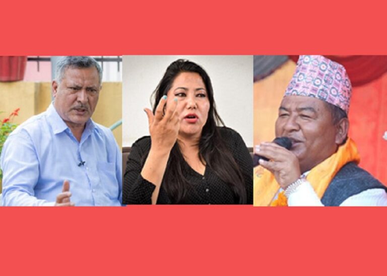 एकीकृत समाजवादीका तिन मन्त्रीको पद चैट हुदै !